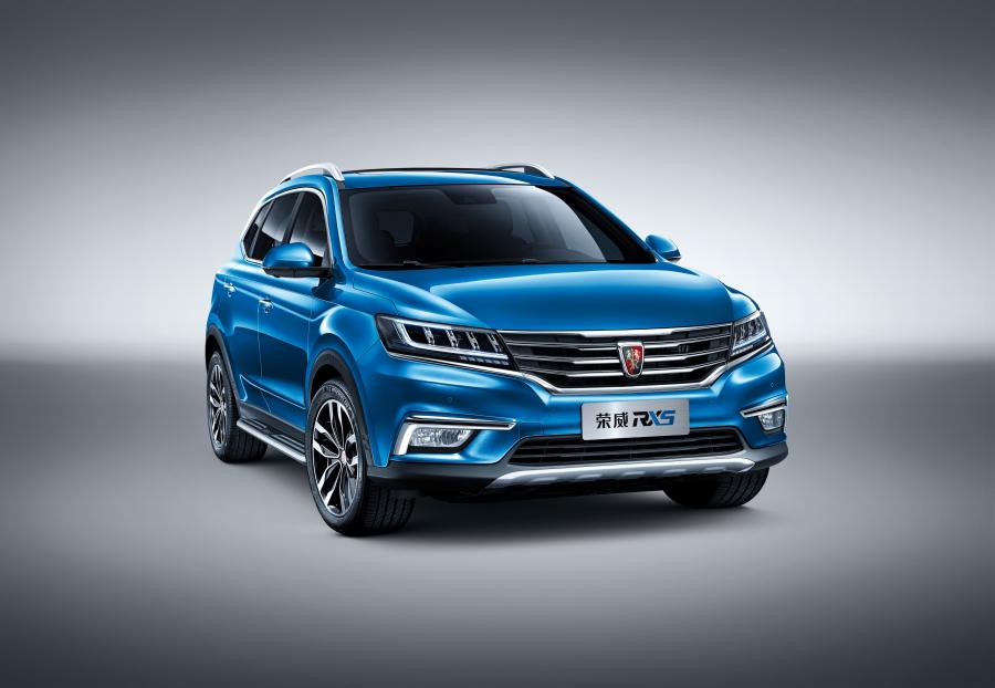 Roewe RX5 '2016